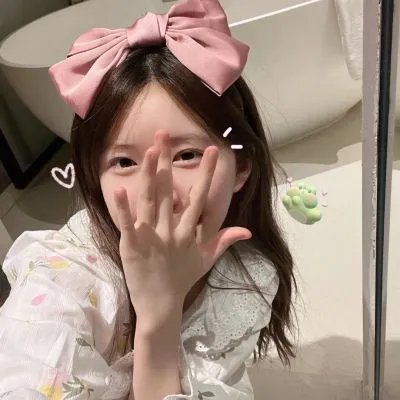 老虎岭女子监狱