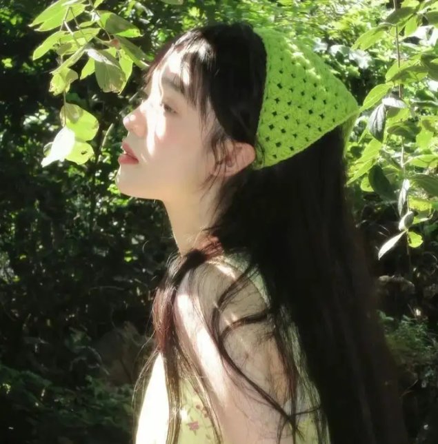渡清欢