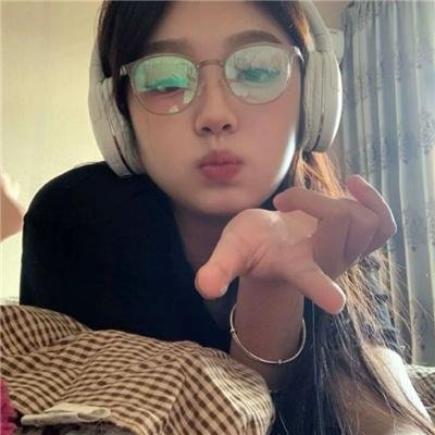阿凡达